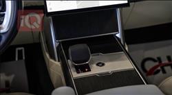 Land Rover Range Rover Vogue